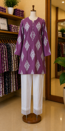 Plum Noor Printed Lawn Suit – 2 Piece Ready-to-Wear
